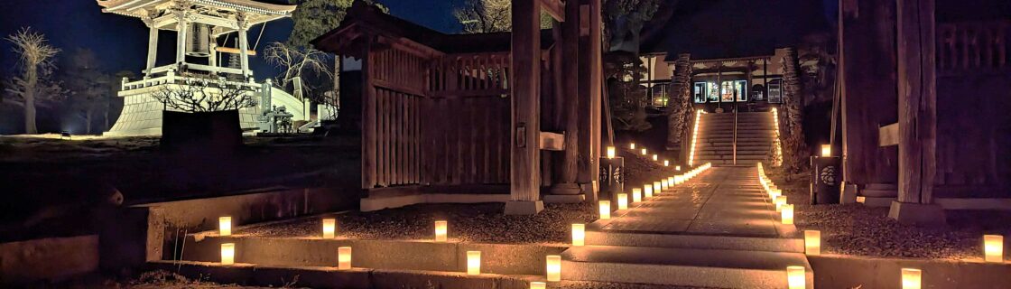 除夜の鐘